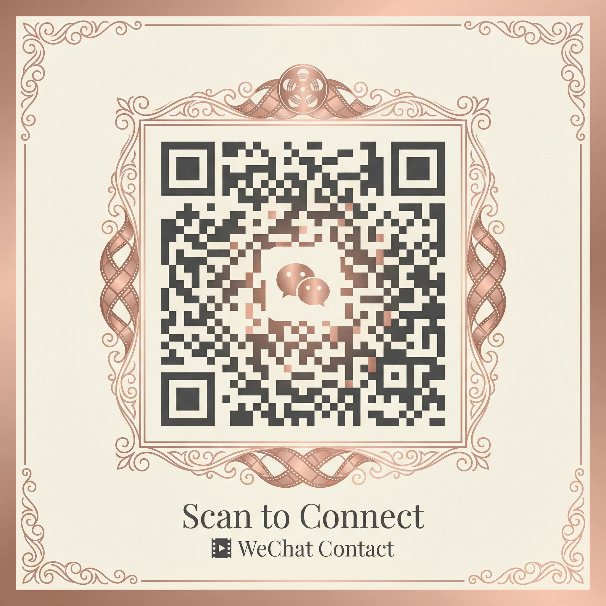 国产主播商务二维码